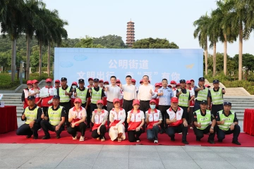 公明街道开展交通文明劝导志愿服务活动