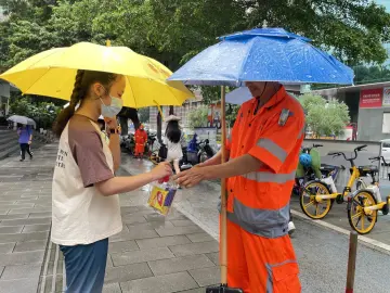 “益”起行动 “未”爱助力——桂园街道开展新业态新就业群体关爱活动