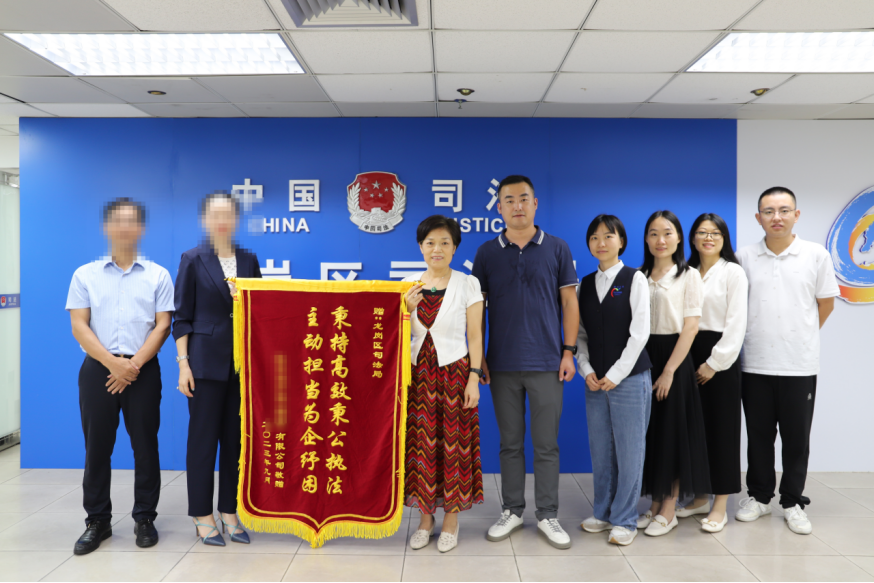 龙岗区复议办：助企纾困见真效