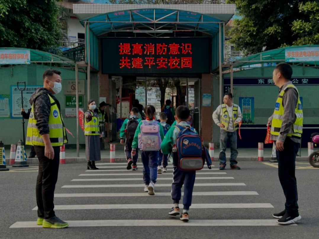 《广东省群防群治组织监督管理规定》正式施行