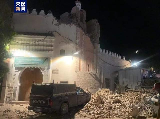 摩洛哥强震遇难人数升至820人，目前无中国公民伤亡