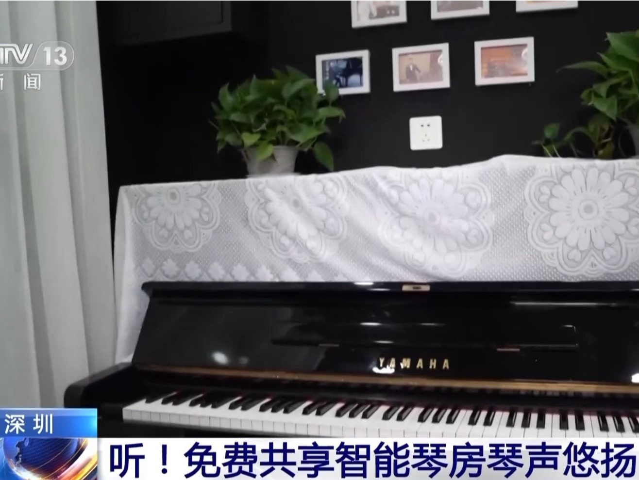 评论｜文体服务升级 惠民之心不变