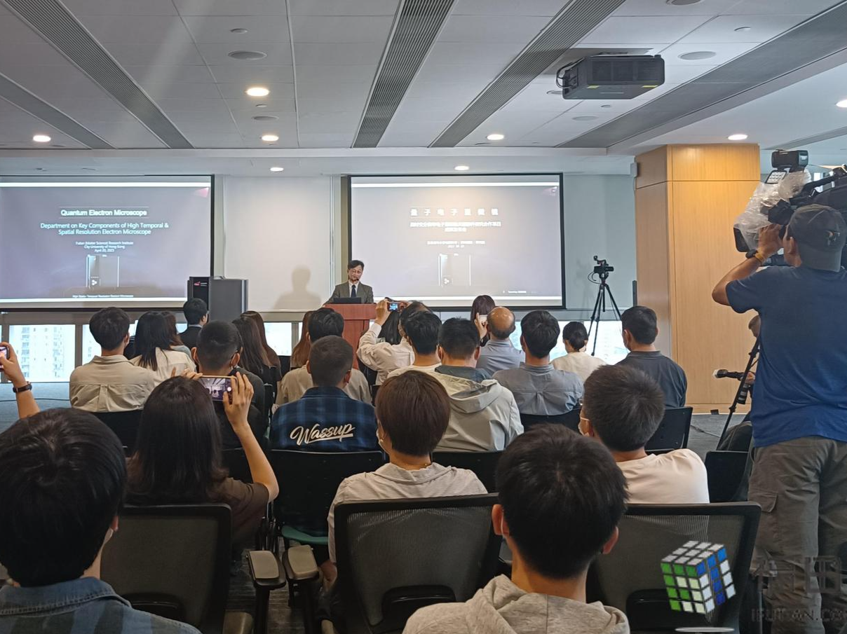 河套港科技创新合作区累累硕果，创出多领域“首个”