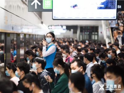 深圳地铁最新出行提示