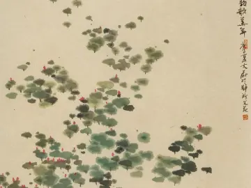 《艺载中国》聚焦深圳“新国潮”文展
