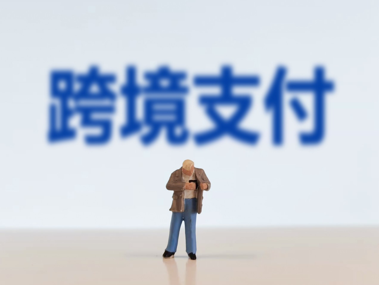 港澳40家金融机构累计发行银联卡约3000万张