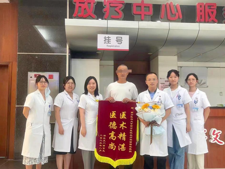8年肿瘤未复发！“立体定向放疗+免疫”疗法有望让肾癌患者长期无瘤生存