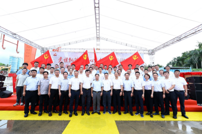 深圳原水公司五个项目临时党支部正式揭牌