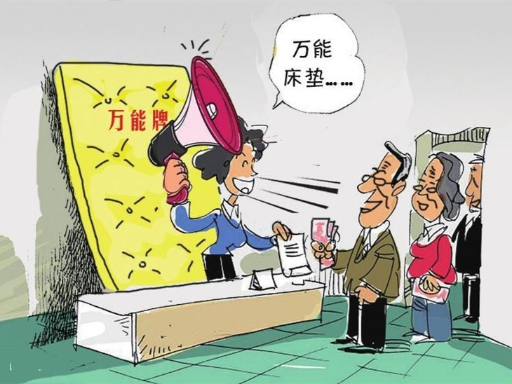 漫话｜“万能”喇叭吹破天 
