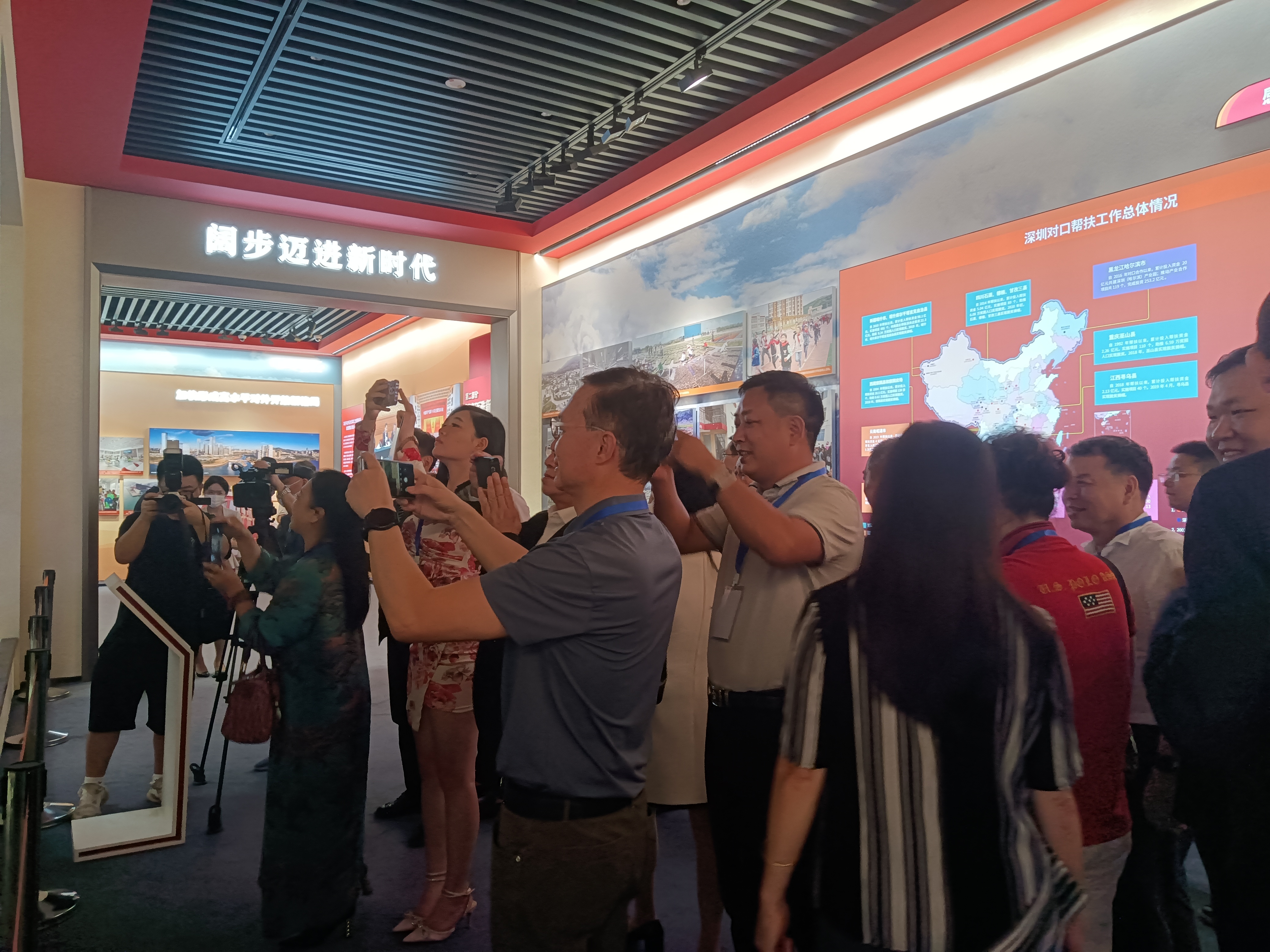 （已替换）“希望未来碰撞出更多合作火花”，2023世界粤商大会企业家前往深圳开展商务考察