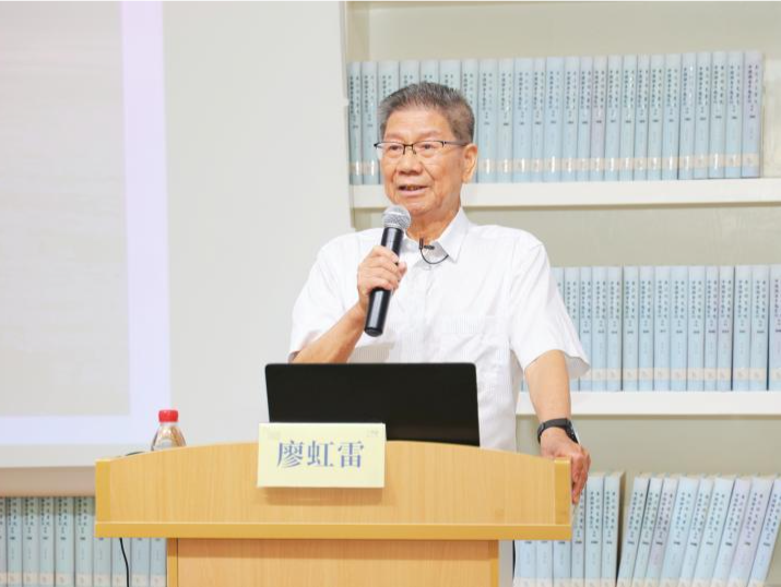 廖虹雷做客深圳图书馆南书房：漫话深圳千年盐场、蚝场和珍珠场