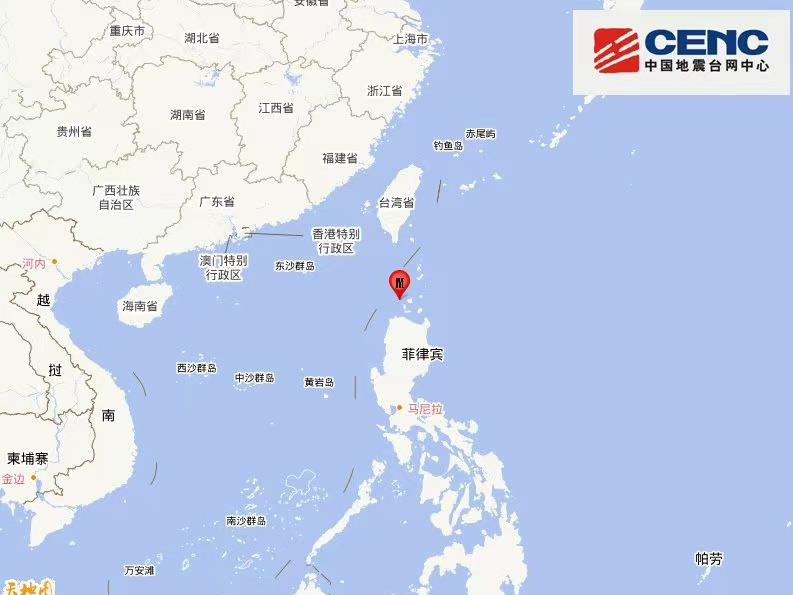 菲律宾突发6.3级地震  广东、福建震感明显