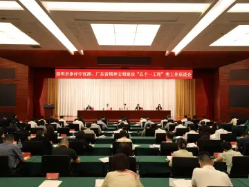 获奖代表建言献策： 众人拾柴，深圳文艺创作从“高原”迈向“高峰”