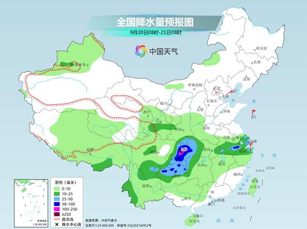 @南方朋友，今起冷空气即将“到货” 请做好准备！