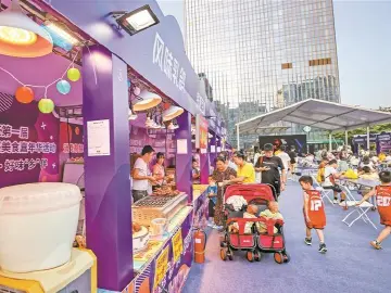 深圳“真金白银”激活旅游市场 金秋惠民燃旺“烟火气” | 解读深圳促消费21条