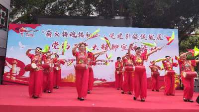 福中福社区长者参演节目展现健康活力