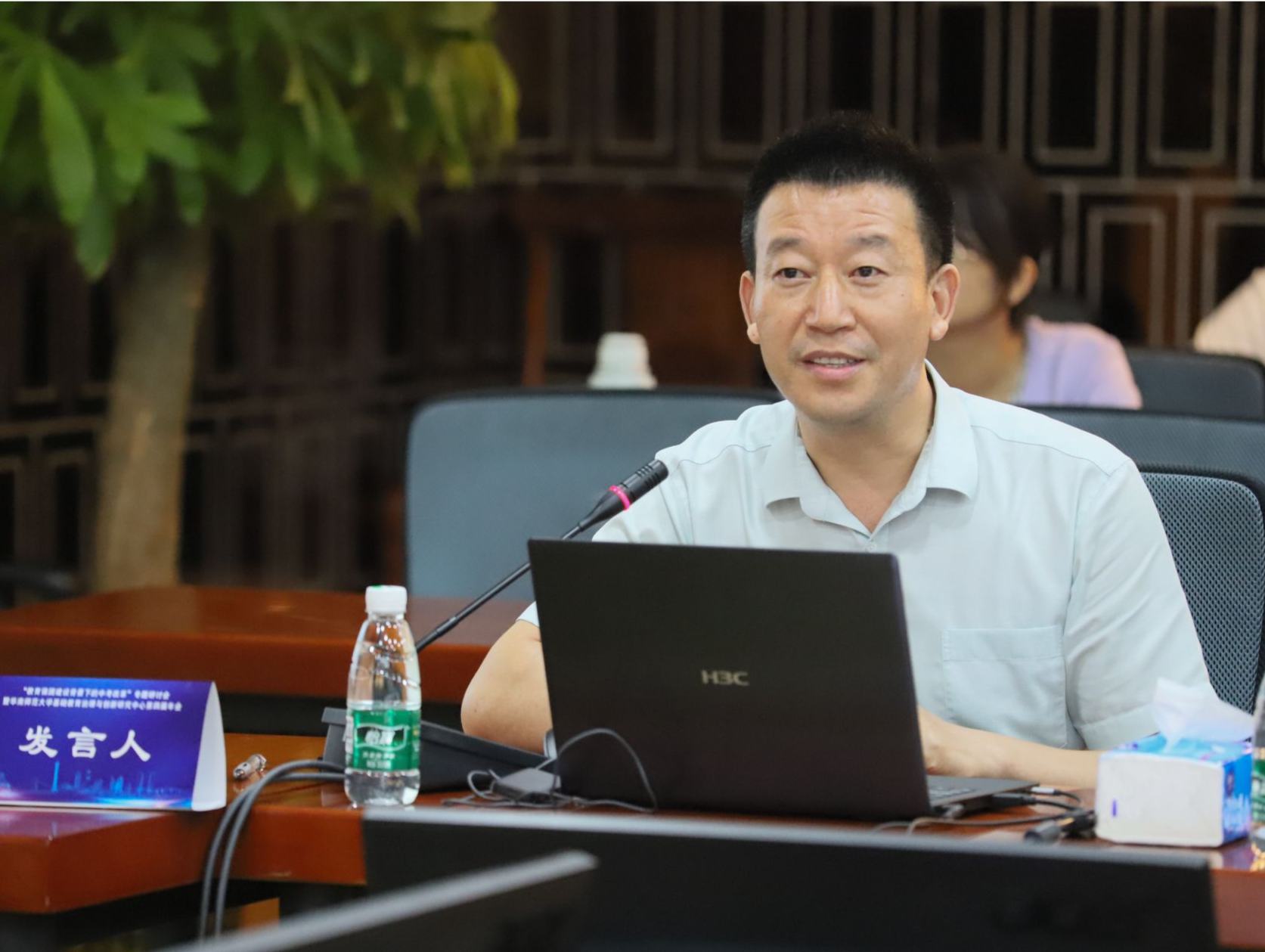 为中考改革建言献策！深圳桂园教育集团总校长欧阳普全受邀参与研讨会 