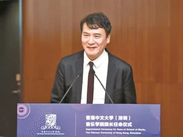 专访中国音乐家协会主席叶小钢：“深圳需要一座顶尖的音乐学院”