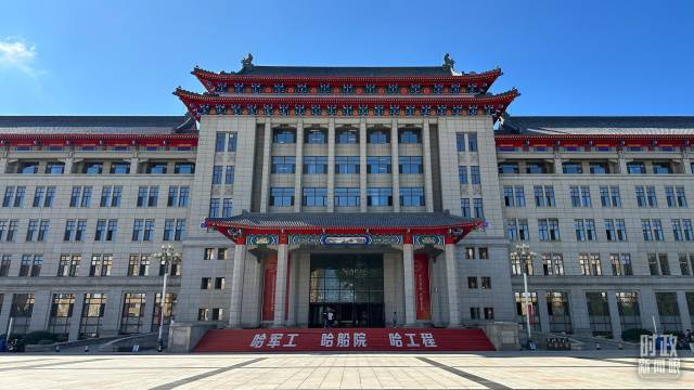 △哈尔滨工程大学今年迎来建校70周年。9月7日，习近平在学校调研时，鼓励哈尔滨工程大学发扬“哈军工”优良传统，抓好教育、科技、人才工作。（总台央视记者赵化拍摄）