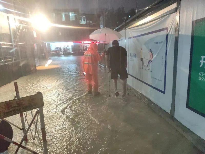 深圳9月7日晚至8日上午出现创历史纪录特大暴雨  七项雨量记录破极值