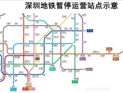 深圳地铁3号线全线恢复！
