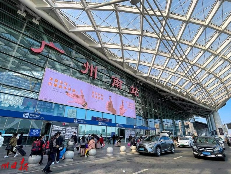 广州南站往返阳江等方向列车逐步恢复开行
