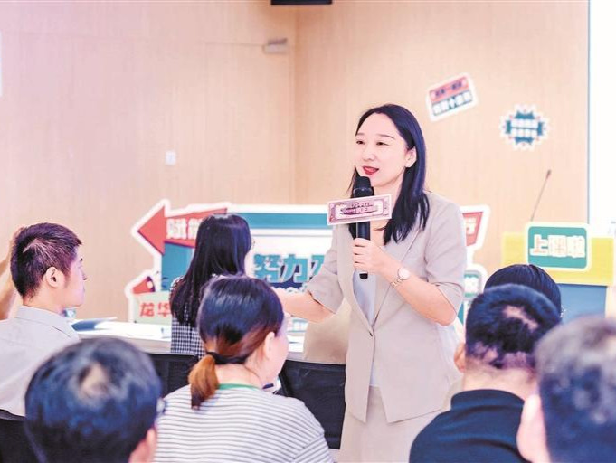 龙华区2023年“青工学堂”开营