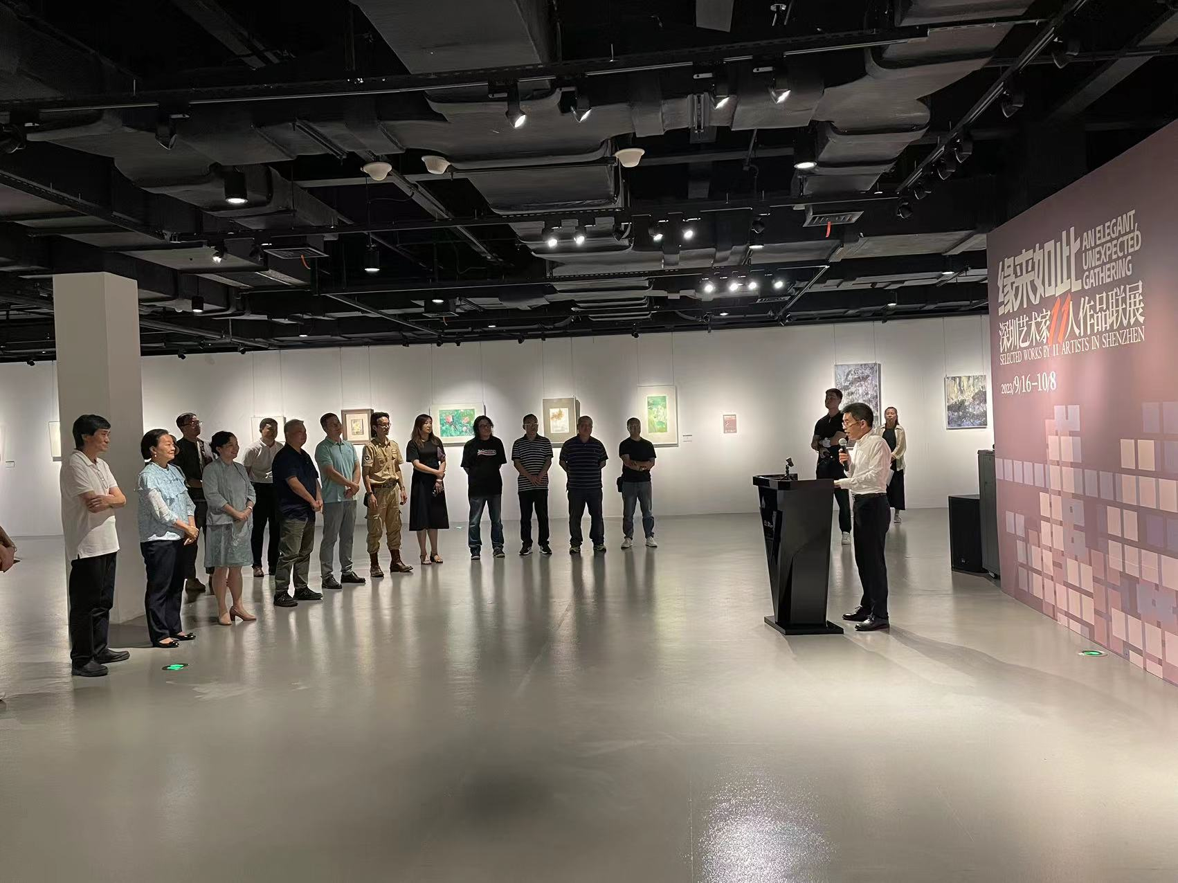 感受别样艺术风采！“缘来如此”深圳艺术家11人作品联展开幕