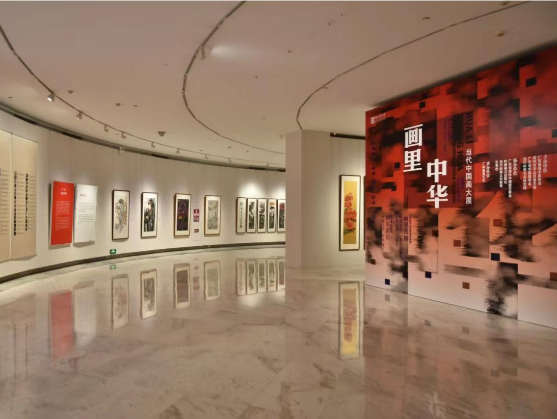“画里传神”“画里新语”，“画里中华·当代中国画大展”在关山月美术馆展出