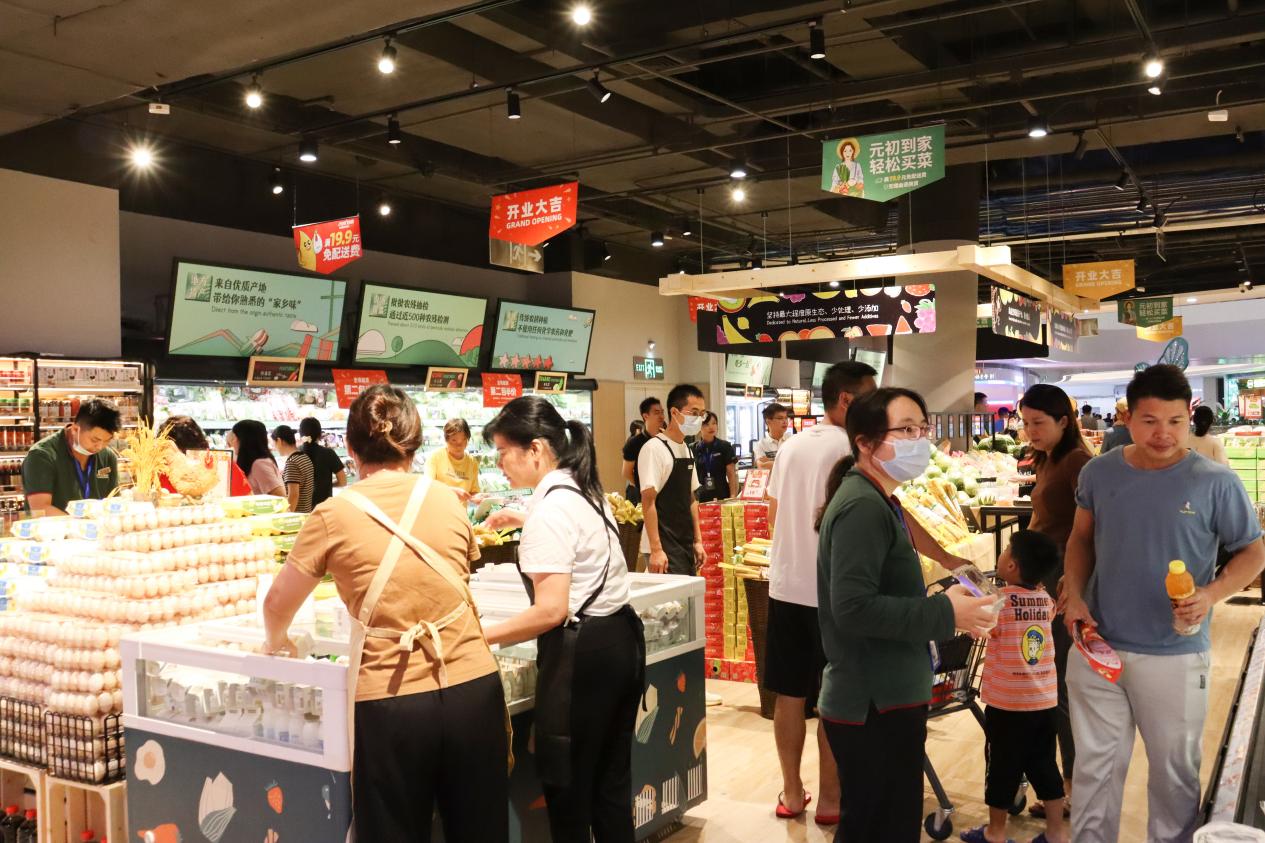 引领品质消费新时尚！元初食品为罗湖新Mall注入浓郁烟火气