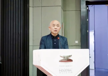 全国首个“工业上楼”设计团体标准在深圳发布