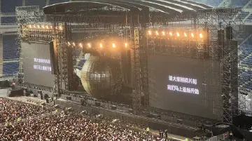 突发！被困道具受伤？周杰伦天津演唱会发生意外
