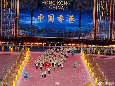 2🥇5🥉！亚运会首日中国香港代表团表现惊艳，李家超：只做一件事！