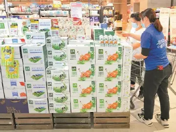 台风“苏拉”来袭，深圳商超加大备货调货保障生活必需品供应  