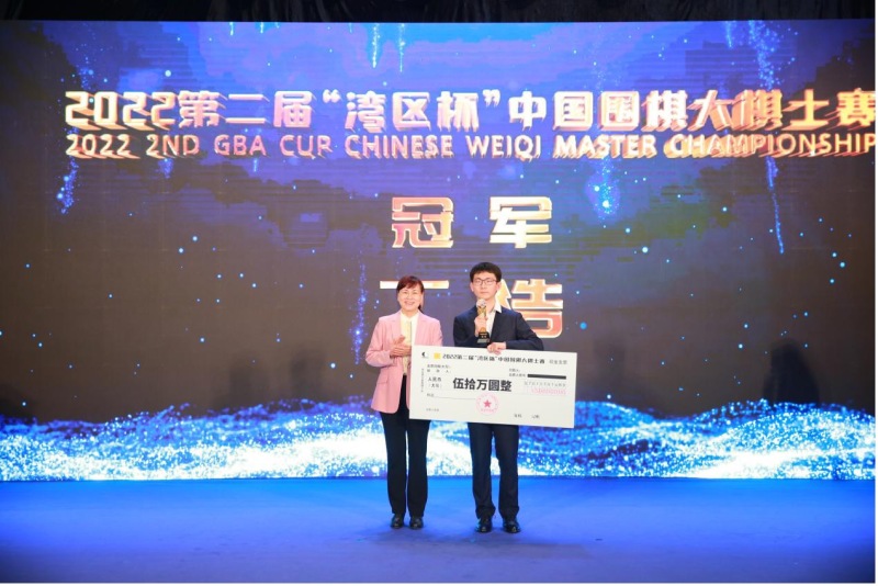 第三届大棋士赛“扩军” 155位职业棋手将上演“强强对决”！