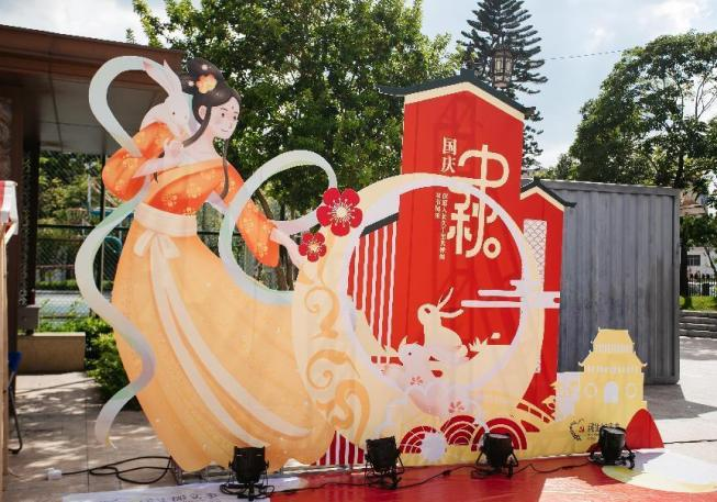 沙浦社区开展“金秋迎双节 锦绣中华乐”第二届国潮文化节系列活动 