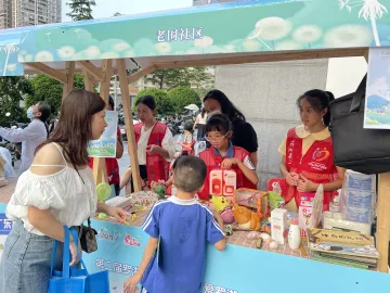 桂园街道组织开展社区邻里节主题活动