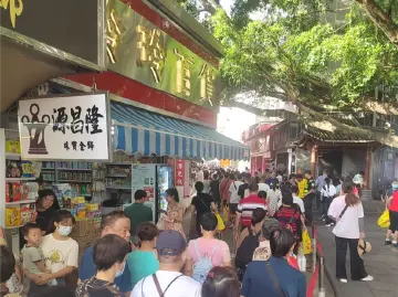 节前客流见涨！中英街成市民采购港货礼品好去处