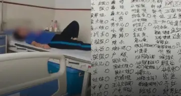 网传山西临汾400人赴喜宴近百人中毒？官方通报：所有患者均已痊愈