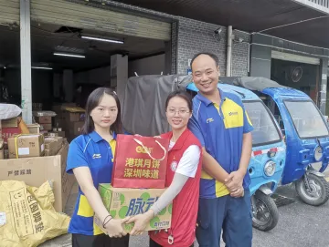 暖“新”送“心”—马田街道根竹园社区开展中秋慰问新就业群体活动