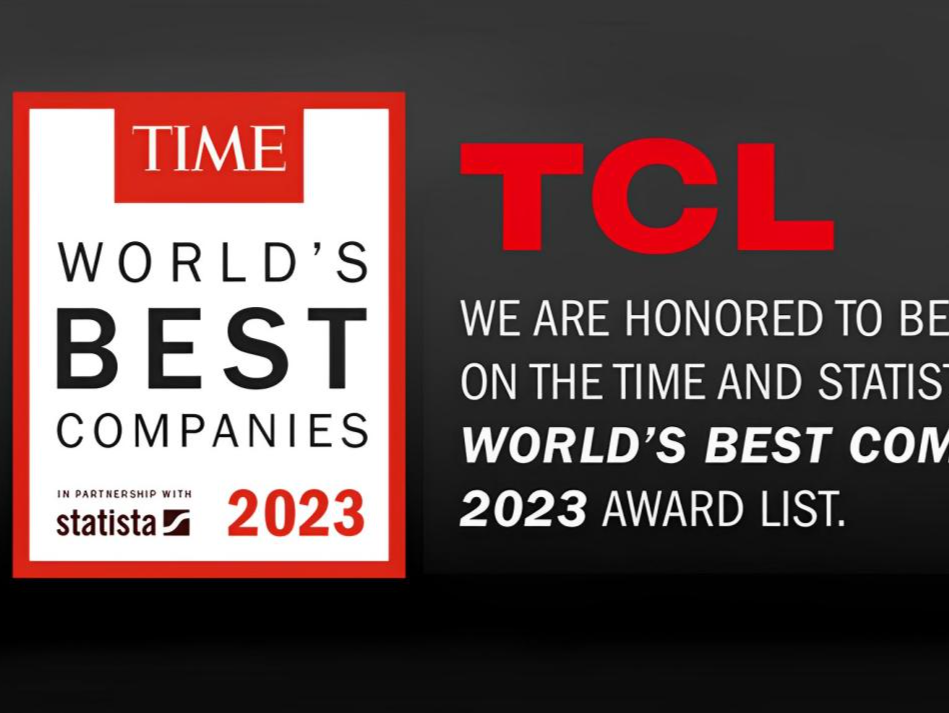 TCL入选《时代》全球最佳公司榜单