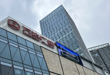 凤凰街道开展“平安光明建设宣传月”系列活动