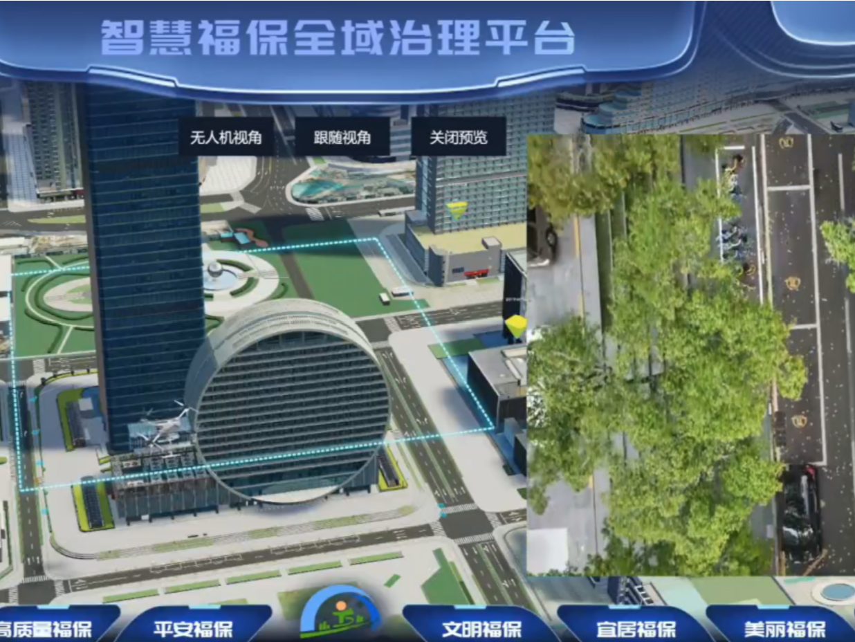 “河套智慧园区项目”入围“2023世界智慧城市大奖· 中国”名单