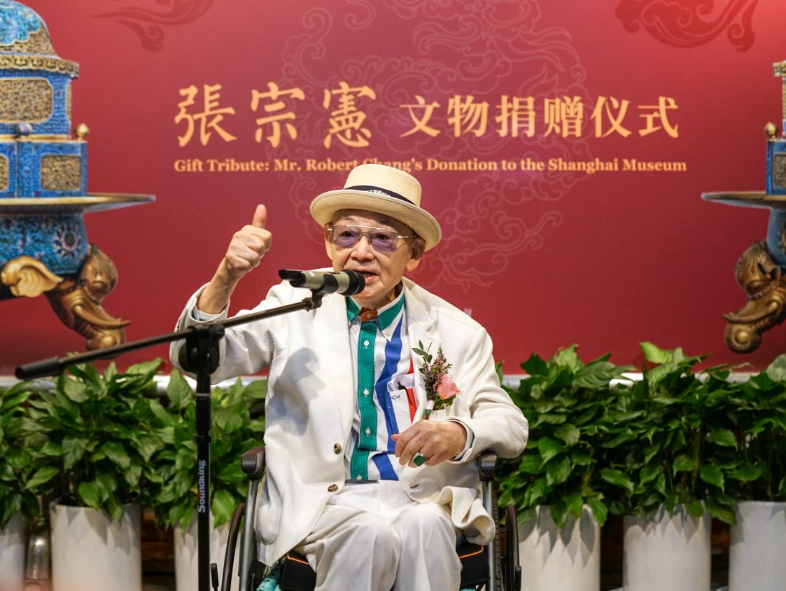 张宗宪先生慨然捐赠文物  46件铜胎掐丝珐琅器入藏上海博物馆