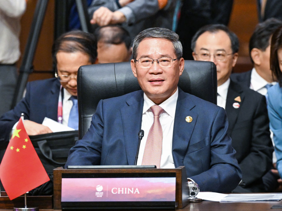 李强出席第18届东亚峰会