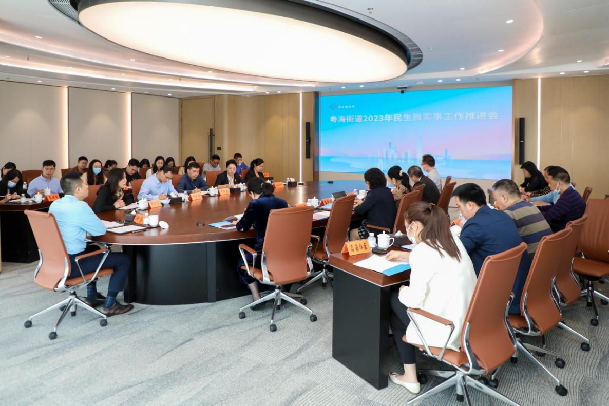 坚持问题导向，全力提升民生服务水平，南山区开展民生微实事“深调研”行动