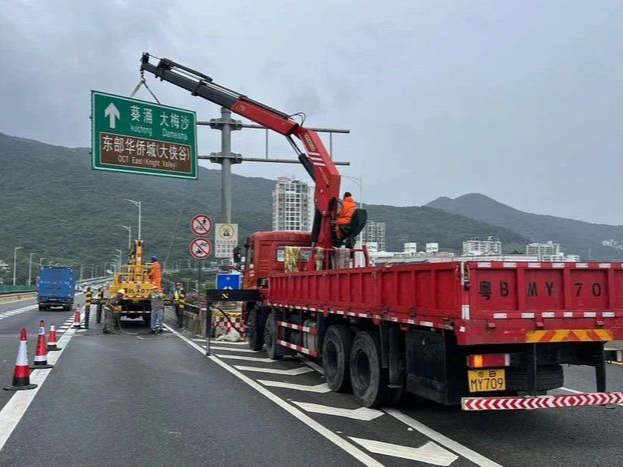 战“苏拉” | 市交通运输局盐田管理局：排查道路78条次、边坡150座次，地下通道24小时值守