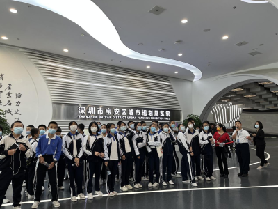 宝安区城展馆启动十月“爱国月”研学活动