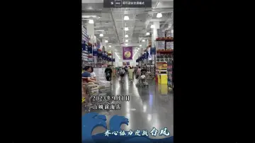深圳市场供应充足 商场秩序井然