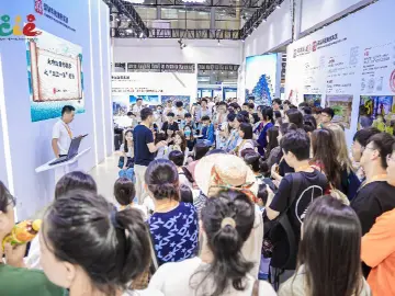 打响“亚洲智慧养老第一展”品牌 深圳智慧养老展促成意向成交和投融资额超7亿元
